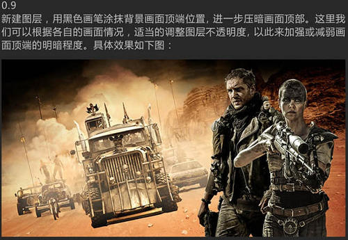 第一资本银行对账单怎么仿制